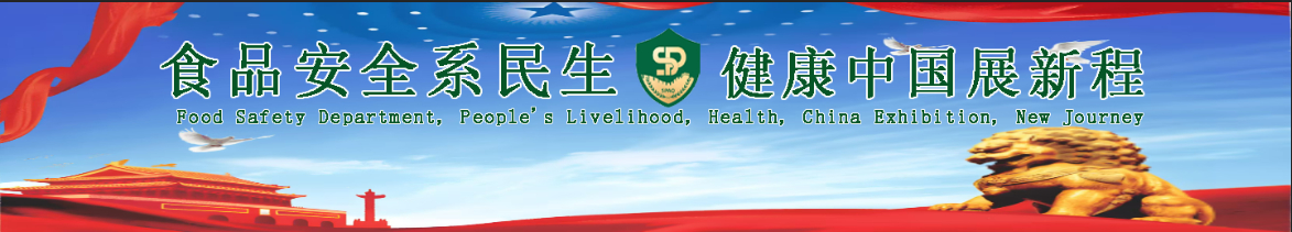 甘肃：建强科技体系  促寒旱特色农业提档升级
